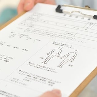 事故直後の対応